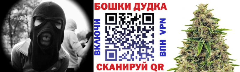 Купить закладку А ПВП  МЕФ  ГАШИШ  АМФ  КОКАИН  Великий Устюг