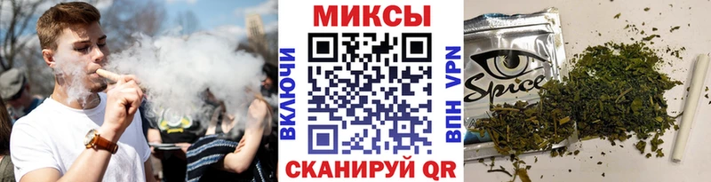 Бутират вода  Купить закладки  Великий Устюг 