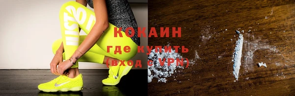 метадон Ладушкин