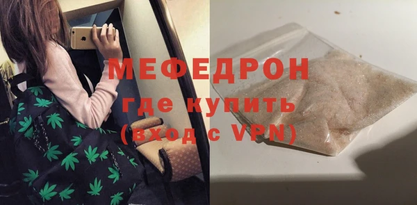 героин Лагань