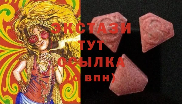 героин Лагань