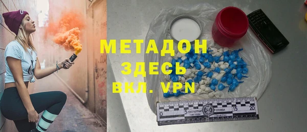 экстази Лабытнанги