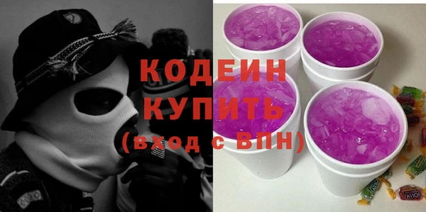 героин Лагань