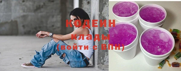 метадон Ладушкин