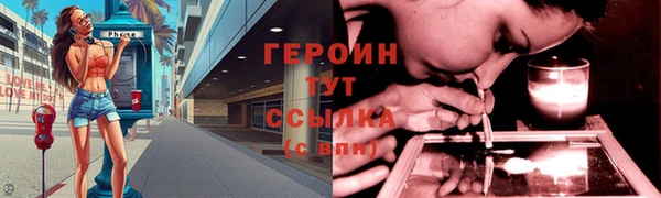 метадон Ладушкин