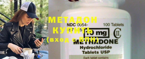героин Лагань