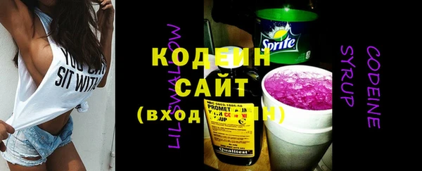метадон Ладушкин