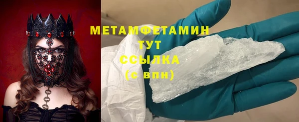 героин Лагань