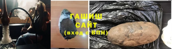 героин Лагань