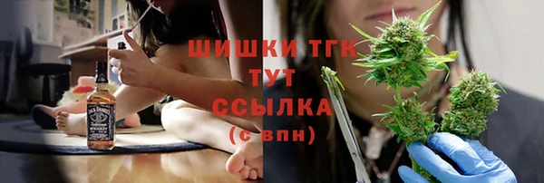 экстази Лабытнанги