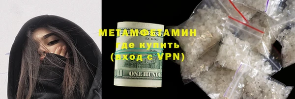 героин Лагань