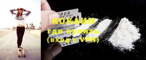 героин Лагань