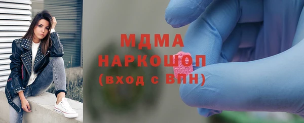 героин Лагань