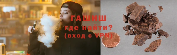 метадон Ладушкин