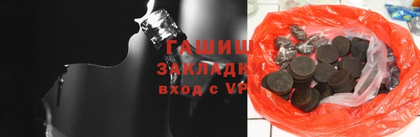 метадон Ладушкин