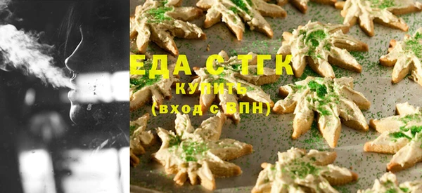 метадон Ладушкин