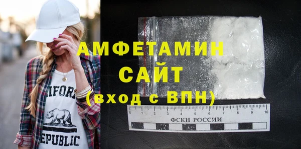 метадон Ладушкин