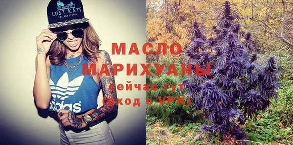 метадон Ладушкин