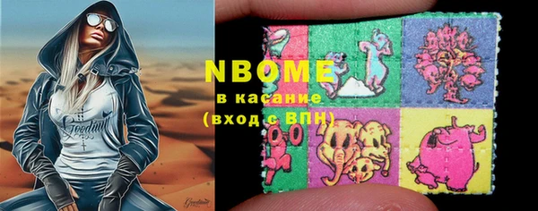метадон Ладушкин