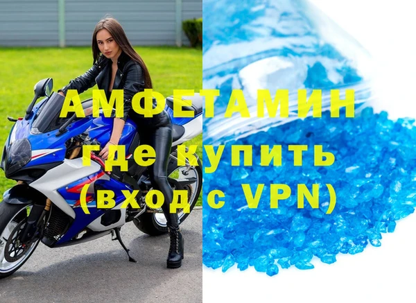 героин Лагань