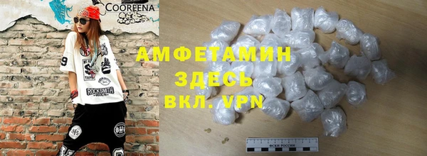 метадон Ладушкин
