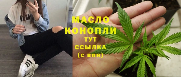 метадон Ладушкин