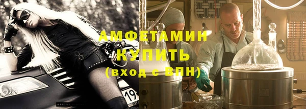 метадон Ладушкин