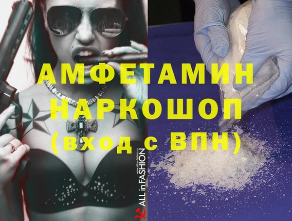 героин Лагань