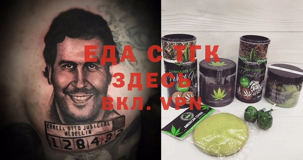 героин Лагань