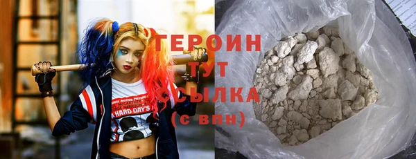 метадон Ладушкин
