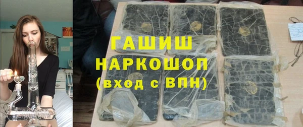 героин Лагань