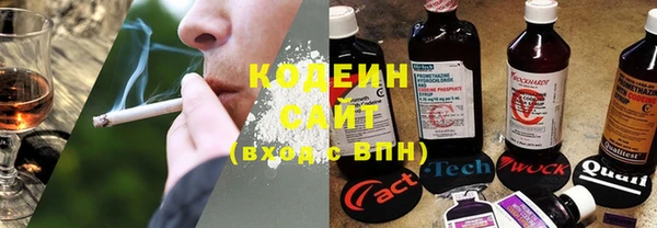 метадон Ладушкин