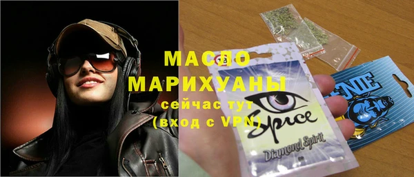 героин Лагань