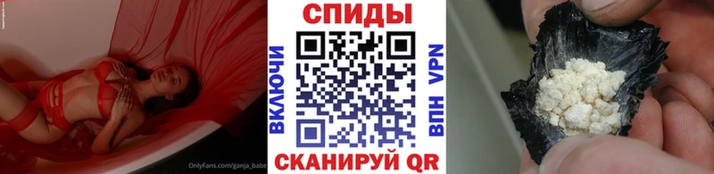 Купить закладки  Великий Устюг  МЕТАМФЕТАМИН Декстрометамфетамин 99.9% 